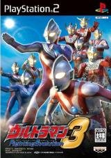 Image of Ultraman Fighting Evolution 3