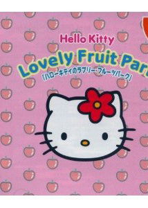 Profile picture of Hello Kitty Lovely Fruit Park Profile picture of Hello Kitty Lovely Fruit Park