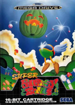 Profile picture of Super Fantasy Zone Profile picture of Super Fantasy Zone