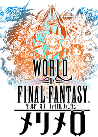 Profile picture of World of Final Fantasy: Meli-Melo
