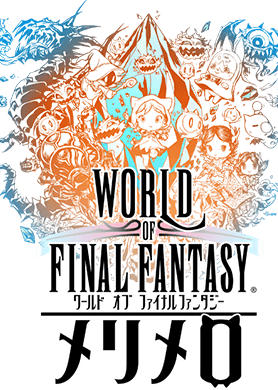 Profile picture of World of Final Fantasy: Meli-Melo