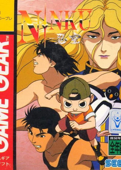 Profile picture of Ninku