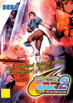 Profile picture of Capcom vs. SNK 2