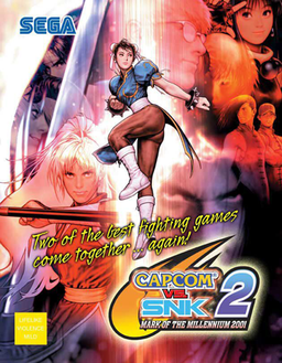 Image of Capcom vs. SNK 2