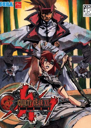 Profile picture of Guilty Gear XX Slash