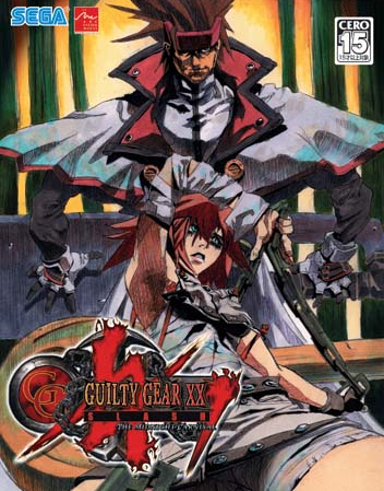 Image of Guilty Gear XX Slash