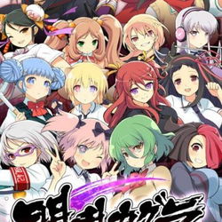 Image of Senran Kagura: New Wave