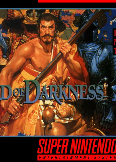 Profile picture of Nobunaga's Ambition: Lord of Darkness Profile picture of Nobunaga's Ambition: Lord of Darkness