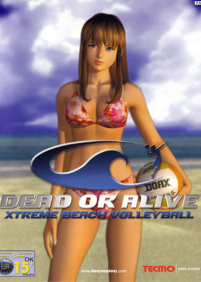 Profile picture of Dead or Alive Xtreme Beach Volleyball Profile picture of Dead or Alive Xtreme Beach Volleyball