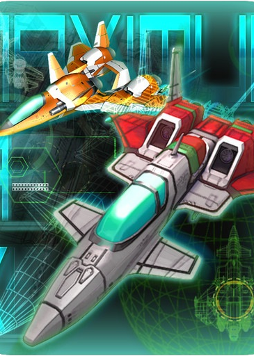 Profile picture of DoDonPachi Maximum Profile picture of DoDonPachi Maximum