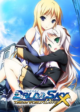 Profile picture of Baldr Sky DiveX "Dream World" Profile picture of Baldr Sky DiveX "Dream World"