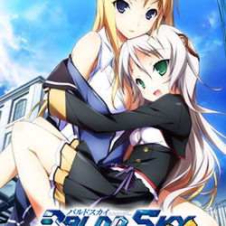 Image of Baldr Sky DiveX "Dream World"
