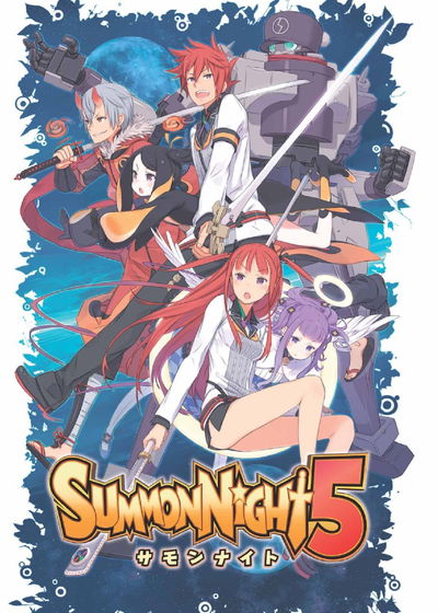 Profile picture of Summon Night 5