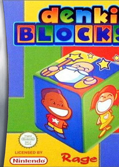 Profile picture of Denki Blocks!