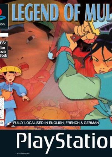 Profile picture of Legend of Mulan