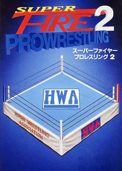 Profile picture of Super Fire Pro Wrestling 2 Profile picture of Super Fire Pro Wrestling 2