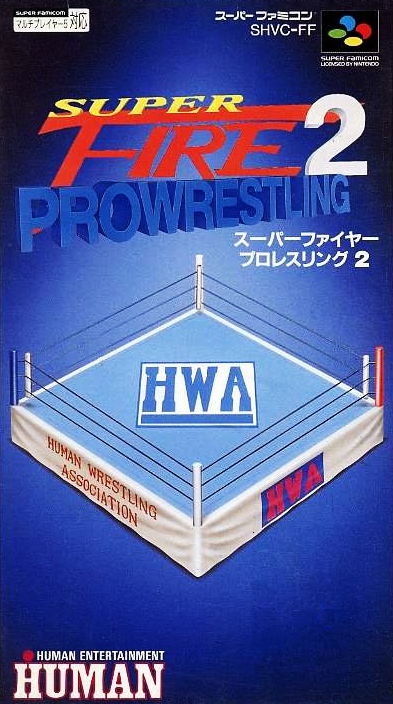 Image of Super Fire Pro Wrestling 2