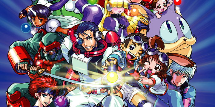 Sunsoft Collection