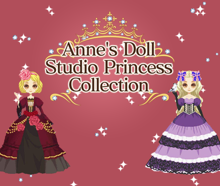 Image of Anne's Doll Studio: Princess Collection