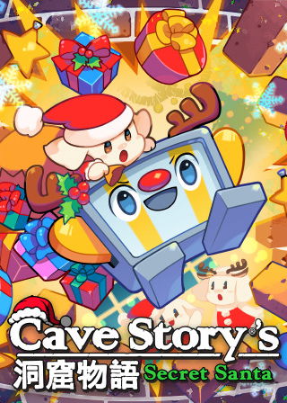 Profile picture of Cave Story's Secret Santa Profile picture of Cave Story's Secret Santa