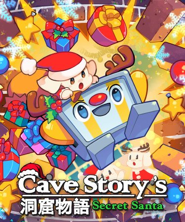 Image of Cave Story's Secret Santa