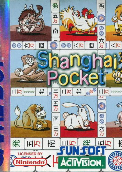 Profile picture of Shanghai Pocket Profile picture of Shanghai Pocket