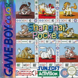 Image of Shanghai Pocket