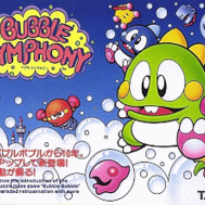 Image of Bubble Symphony