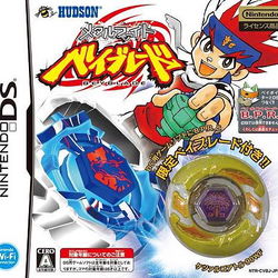 Image of Metal Fight Beyblade DS