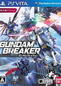 Profile picture of Gundam Breaker