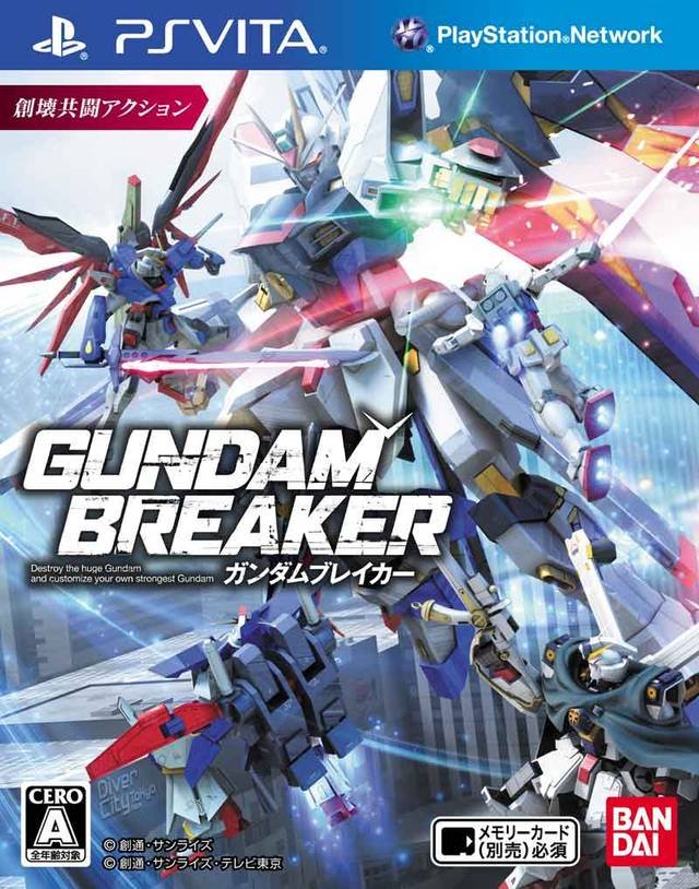 Image of Gundam Breaker