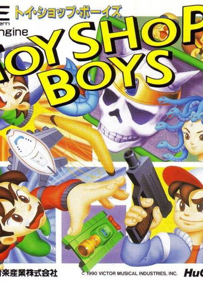 Profile picture of Toy Shop Boys