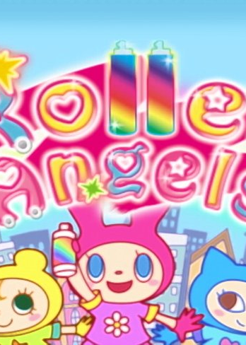 Profile picture of Roller Angels Profile picture of Roller Angels