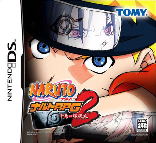 Image of Naruto RPG 2: Chidori vs. Rasengan