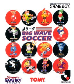 Image of J.League Big Wave Soccer
