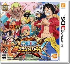 Image of One Piece: Super Grand Battle! X