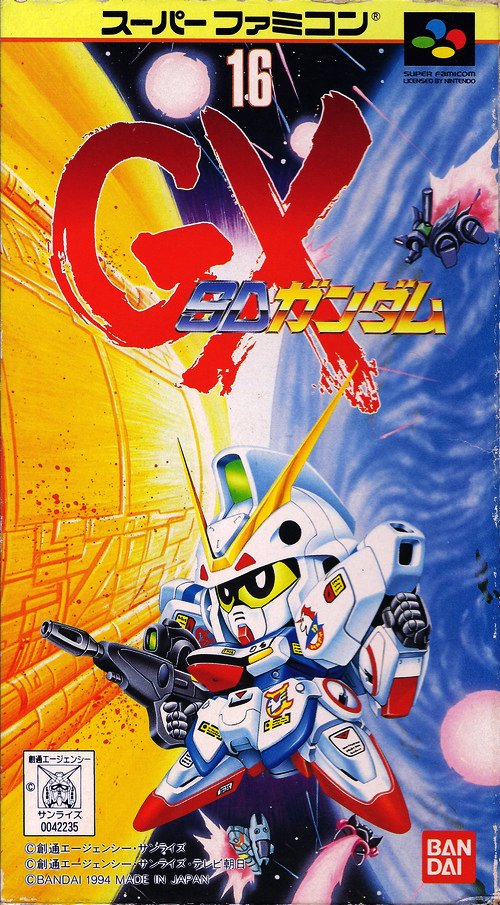 Image of SD Gundam GX