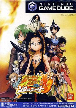 Image of Shaman King: Soul Fight