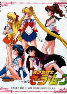 Profile picture of Bishoujo Senshi Sailor Moon Profile picture of Bishoujo Senshi Sailor Moon