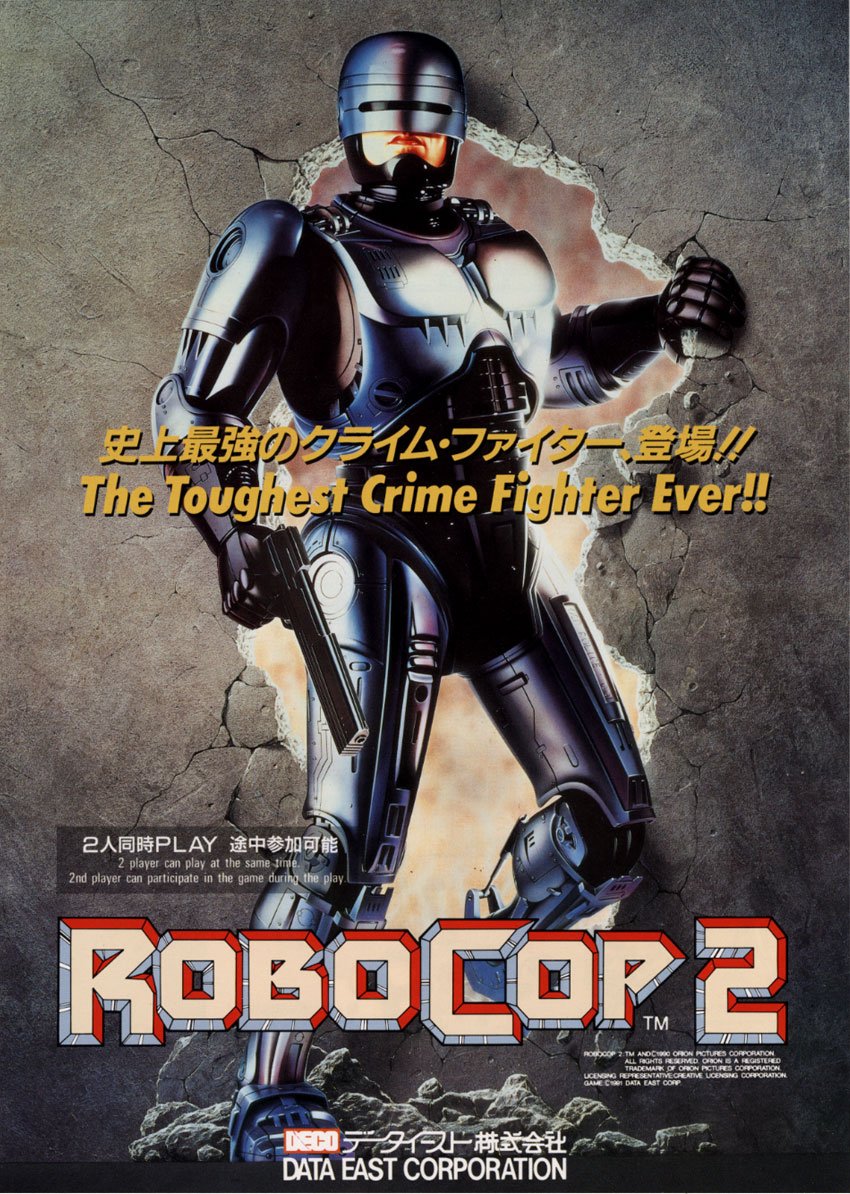 Image of RoboCop 2