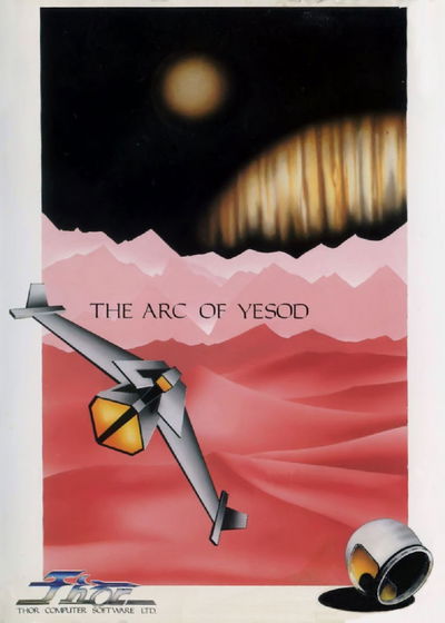 Profile picture of The Arc of Yesod Profile picture of The Arc of Yesod
