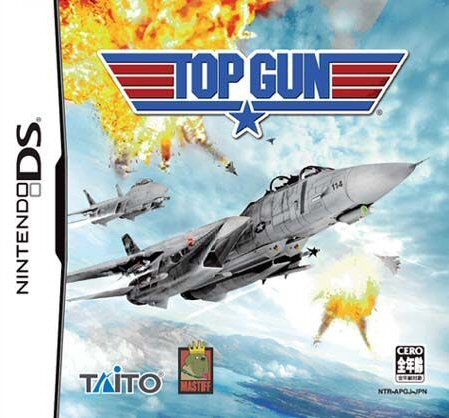 Image of Top Gun