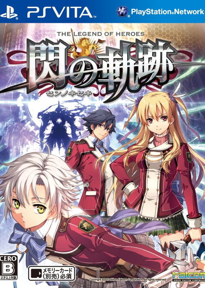 Profile picture of The Legend of Heroes: Trails of Cold Steel Profile picture of The Legend of Heroes: Trails of Cold Steel