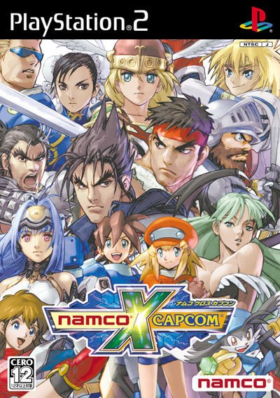 Image of Namco × Capcom