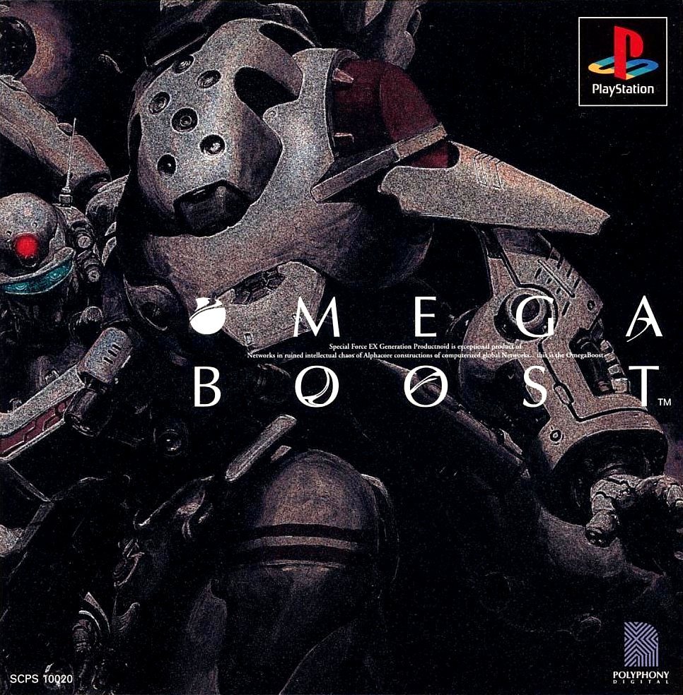 Image of Omega Boost