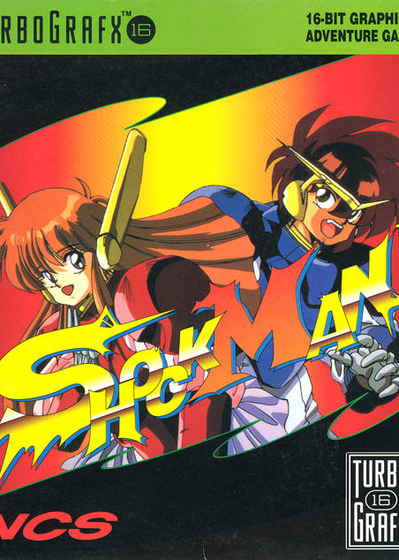 Profile picture of Shockman Profile picture of Shockman