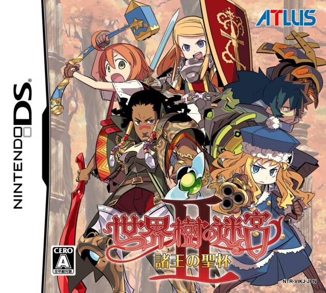 Image of Etrian Odyssey II: Heroes of Lagaard
