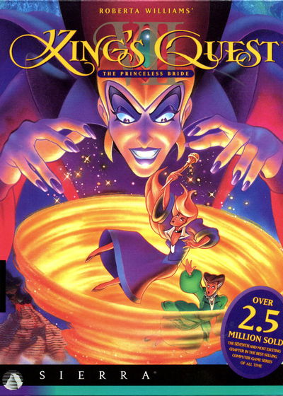Profile picture of King's Quest VII: The Princeless Bride Profile picture of King's Quest VII: The Princeless Bride