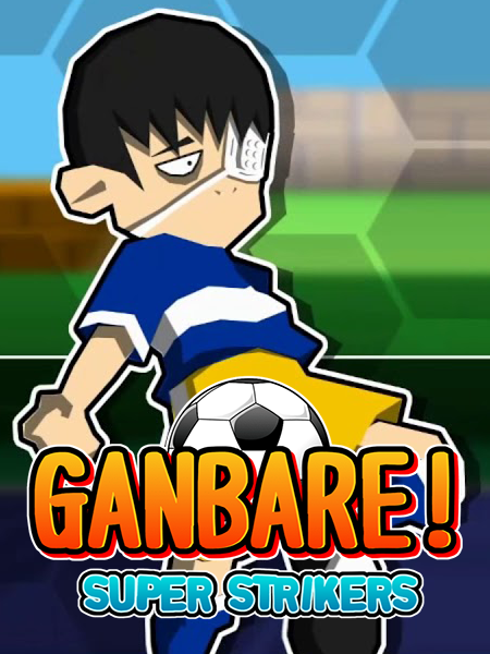 Image of Ganbare! Super Strikers