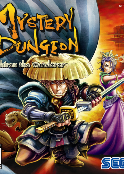 Profile picture of Mystery Dungeon: Shiren the Wanderer